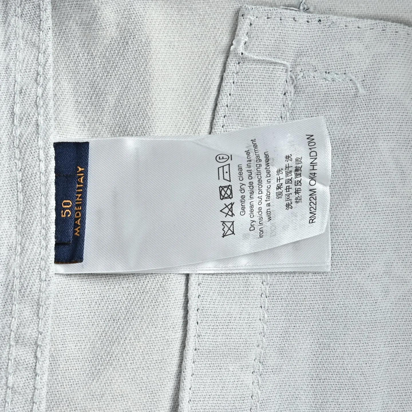 Louis Vuitton/Louis Vuitton cashew flower denim jacket
